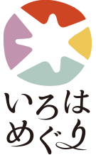 ピクニックのお供はサンナップ 可愛い紙コップや紙皿を手に入れて写真映えするおしゃれ容器 いろはめぐり ピクニックのお供はサンナップ 可愛い紙コップや紙皿を手に入れて写真映えするおしゃれ容器 いろはめぐり