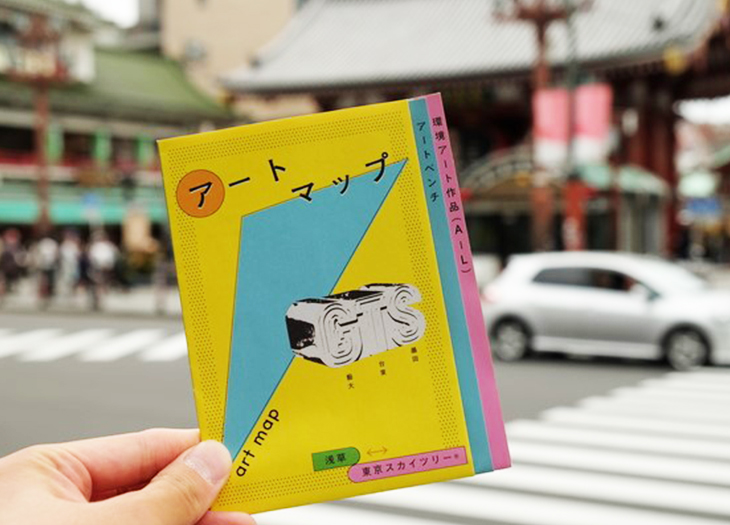 アート作品「バタフライ」 浅草寺で撮った写真をアプリで編集して作成しました。 gts_art_main.jpg