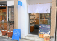 【取材】浅草のおみそ汁専門店MISOJYUで使っている有機生みそを直売する、MISOJYU SELECT、オープン
