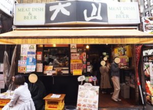 食肉卸直営店の「肉の大山 上野店」