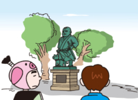 歴史とロマンあふれる人気のスポット「西郷隆盛像」歴史×台東区を漫画で学ぶ！Vol.07