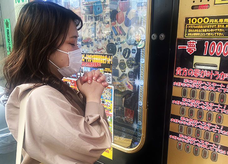 1000円ガチャ機械 Premium（プレミアム）1000円仕様（500円硬貨 2枚で回る） 上下2段