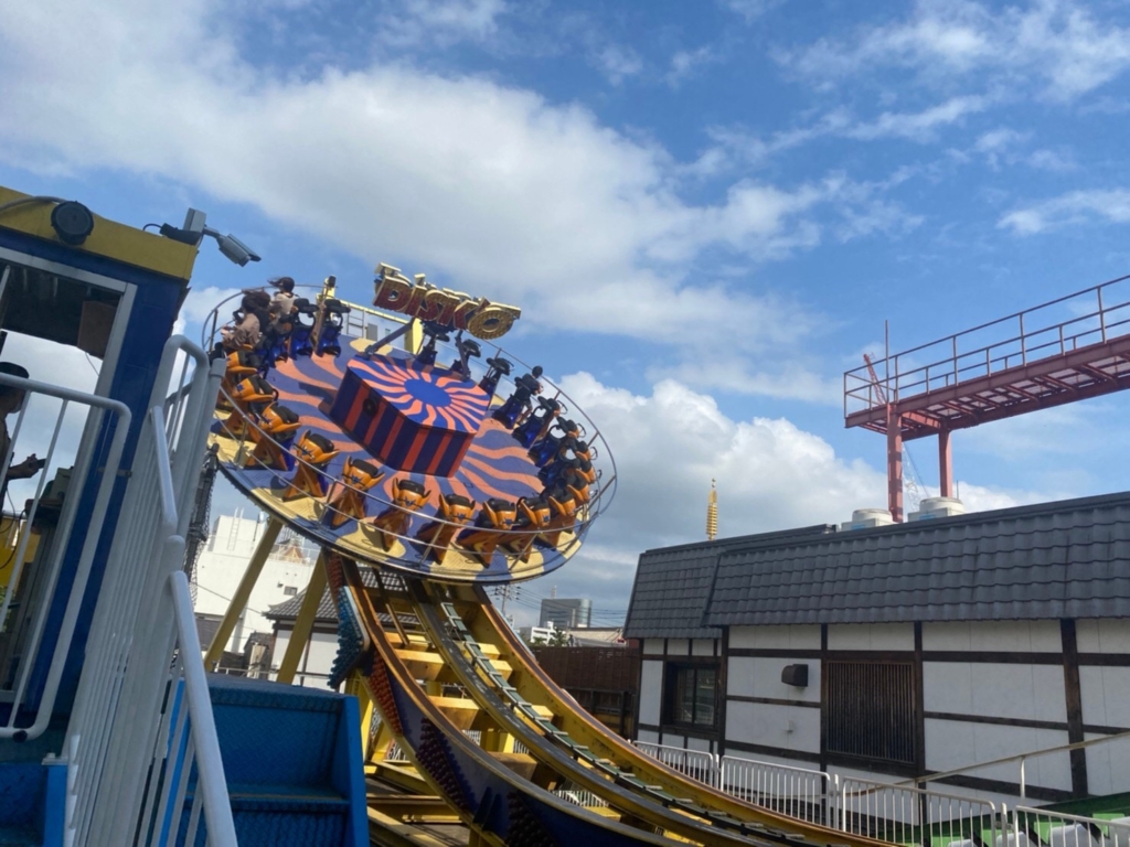 笑顔満点 楽しさ満点 家族でお出かけにも デートにもピッタリ 一日遊べる遊園地 浅草花やしき スリル ホラー編 いろはめぐり