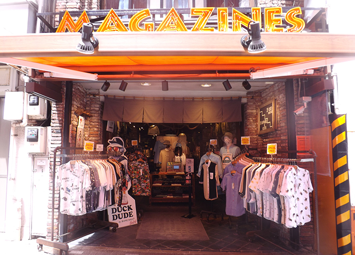 上野・御徒町にある人気の古着ショップMAGAZINES。ビンテージから古着まで、約2万3千着がお店で販売