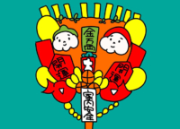 今年はどうなる？浅草の秋冬の催しをチェック！浅草サンバカーニバル/東京マラソン２０２１/酉の市など