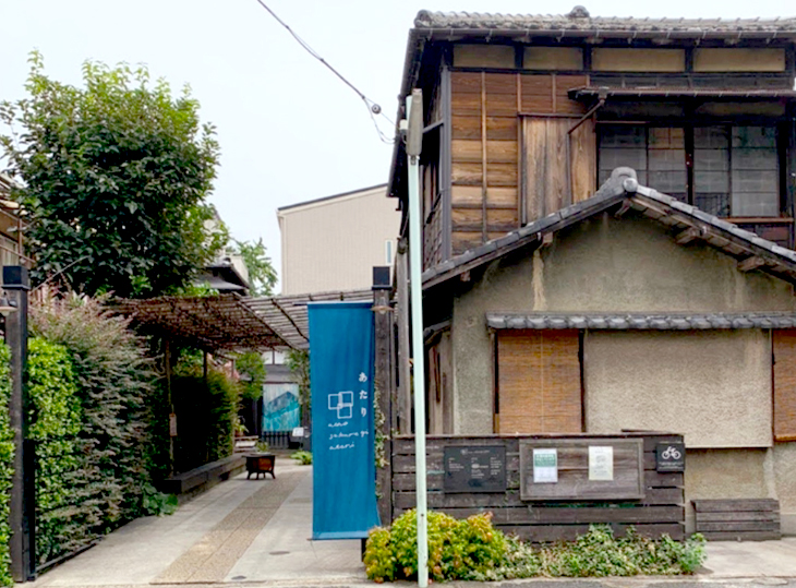 谷中【おしおりーぶ】を徹底調査♪オリーブオイル・酢・塩で 谷中【おしおりーぶ】を徹底調査♪オリーブオイル・酢・塩で