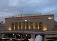 JR上野駅を徹底解剖！JR上野駅の歴史と観光地別のおすすめの（改札）出口もご紹介