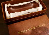 【取材】最高峰のチョコスイーツ。特撰ガトーショコラで有名なケンズカフェ東京・浅草店が2022年4月27日にオープン