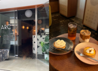 蔵前・浅草橋｜ニューオープンのシックなカフェ「ARC（アーチ）」でカフェメニューを堪能！音楽を楽しみながら心地良いひとときを過ごしませんか？