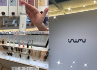 浅草体験｜香りのものづくりストア「inimu（イニム）」で自分だけのアロマミストとDIYディフューザー作り！金木犀や銀木犀の香りも