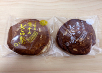 浅草｜長年愛されている和菓子屋さん「亀十」で大人気のどら焼きを実食！