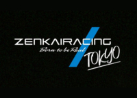 東京浅草｜レーシングシミュレーターショップ『ZENKAIRACING TOKYO』が2月20日にプレオープン！正式オープンは3月中旬～