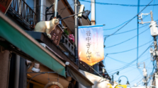 谷中｜谷中銀座商店街で春の陽気を楽しむ、ゆったり散歩