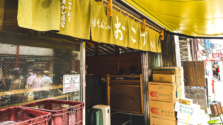浅草寺から徒歩5分。観光の合間に立ち寄りたい絶品もんじゃ・お好み焼き店「月島もんじゃ おこげ 浅草店」