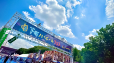 下町ハイボールフェス2025が6月12日（木）～15日（日）に上野公園にて開催！イベント内容や出演者を紹介