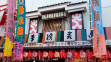 浅草出身の筆者が本気で案内｜鉄板からはちょっと外れたこんな遊び方はいかがですか？〜浅草編〜