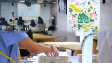 ライオン株式会社で「節水」がテーマの親子向けワークショップを開催！夏休みの学びが〝エコ〟につながる｜イベントレポート