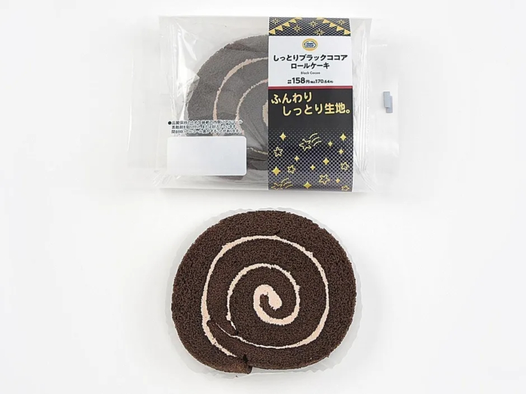しっとりブラックココアロールケーキ実物