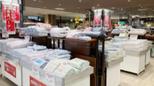 【武蔵境】昭和西川プレミアム寝具バーゲン開催!極上の快眠を叶えるチャンス