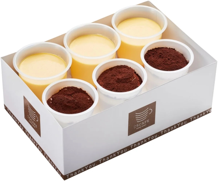 C5CAFE, Thank You. Thank You. Thank you. C5CAFE, KAPPA SUSHI, Thank You. Thank You. Thank You. Thank You. ThankYo