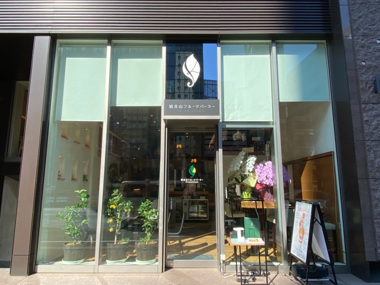 観音山フルーツパーラー銀座店外観