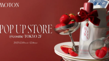 MOTONが東京初ポップアップ開催！幻の香り「SWEET BERRY TEA」の魅力を徹底解説