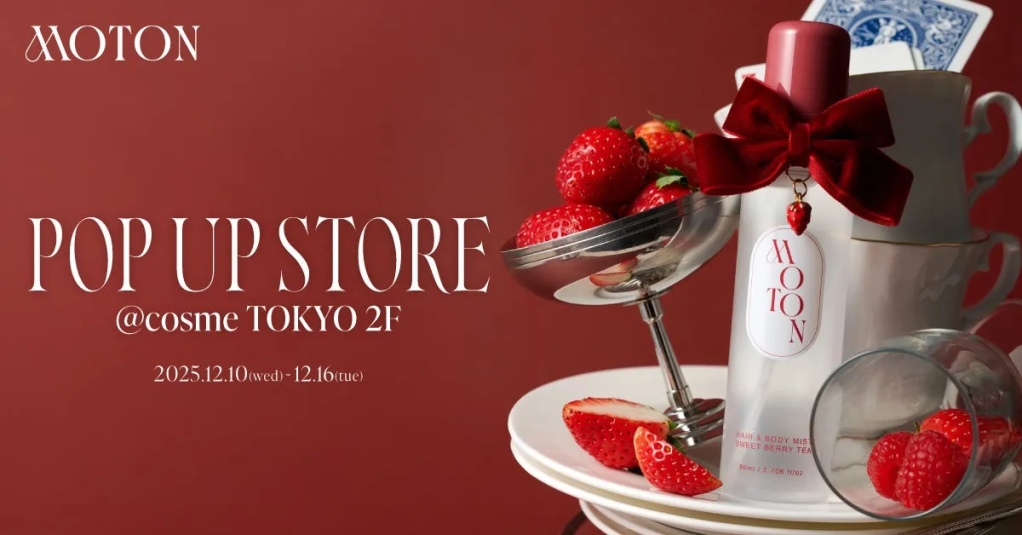 MOTON POP UP STORE @cosme TOKYO告知