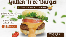 ハワイの老舗「テディーズビガーバーガー」から、概念を覆す【グルテンフリーバーガー】が新登場！