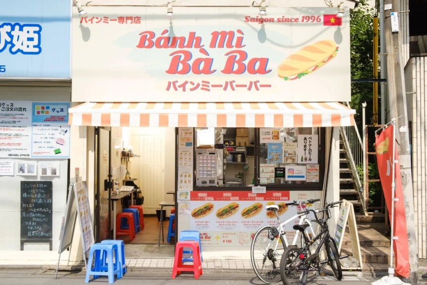 バインミーバーバーのメニュー看板