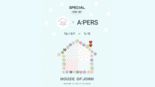 新大久保A:PERSで「HOUSE of JOAH」期間限定ポップアップ！韓国ライフスタイル体験を徹底解説