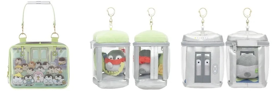 満員電車モチーフのポーチ