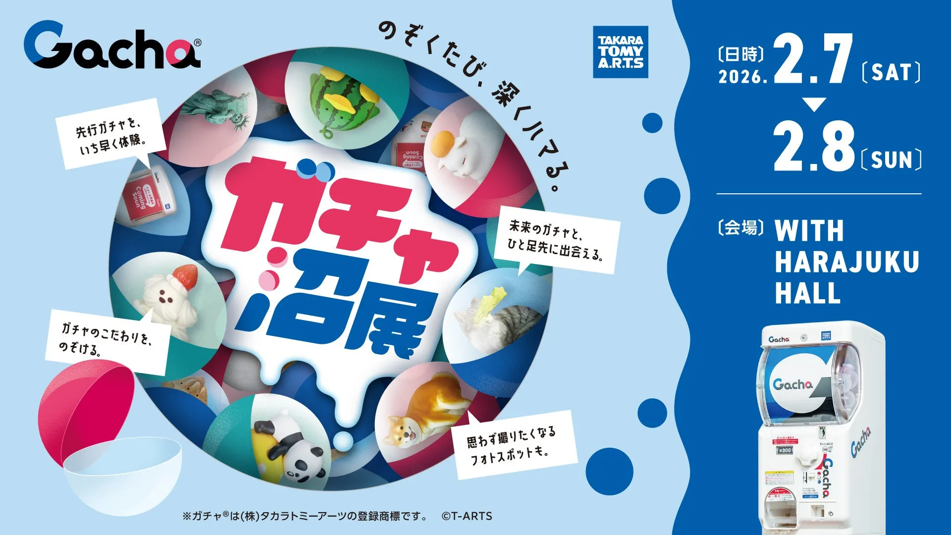 428a74d9-bffa-4992-a8e5-