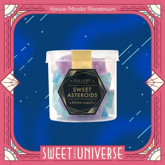 SWEET ASTEROIDS