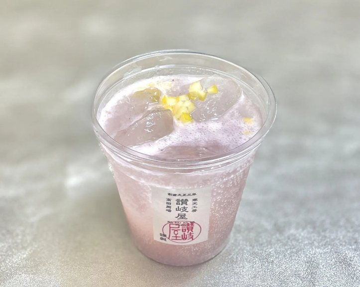 いちご餡ソーダ