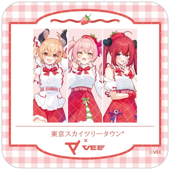 3人の女の子が描かれたイラスト。背景はイチゴ柄で、東京スカイツリータウンとVEEのコラボを示唆している。