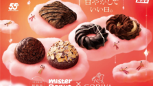 【ミスド×GODIVA】55周年を彩る至福のショコラコレクションが登場！贅沢ドーナツを徹底解説