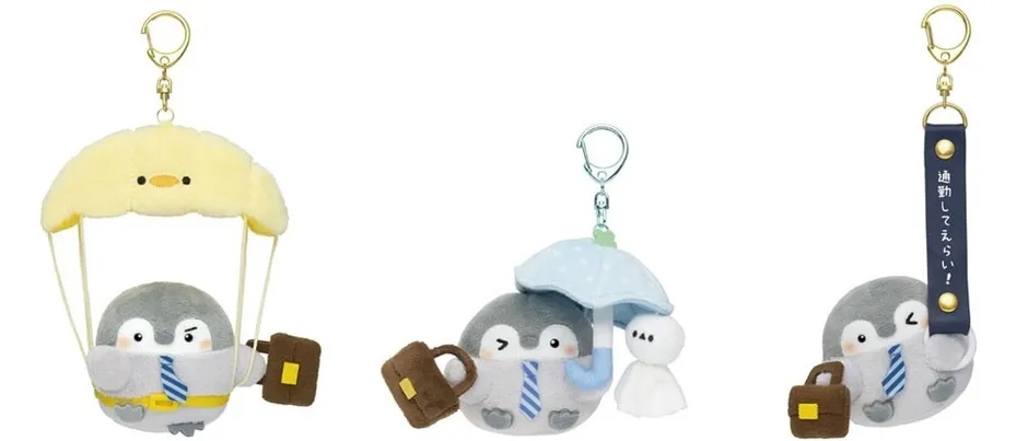 通勤を応援するコウペンちゃんマスコット