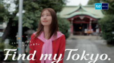 東京メトロ「Find my Tokyo.」新CMで発見！有村架純さんと巡る市ケ谷の意外な癒しスポット