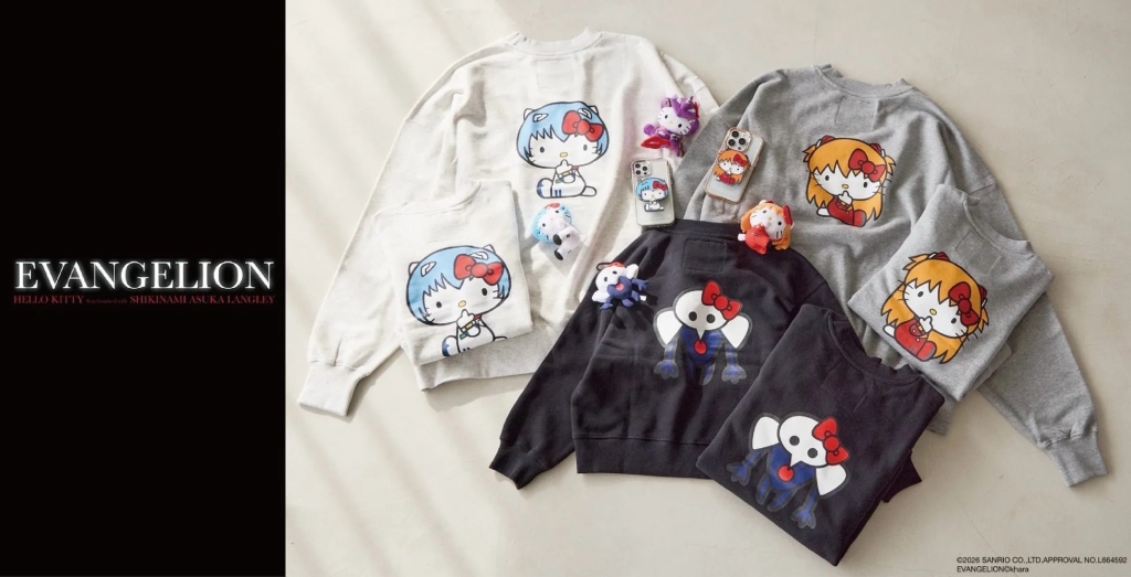 エヴァンゲリオンとハローキティのコラボグッズの写真。トレーナーやスマホケース、ぬいぐるみなどが写っています。