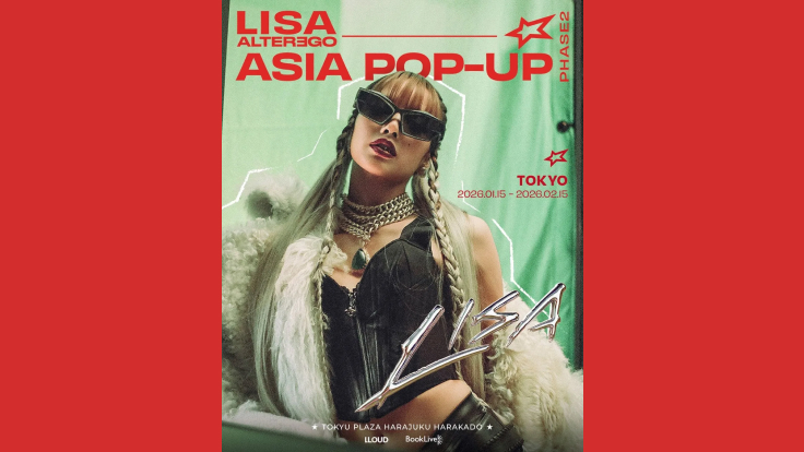 BLACKPINK リサ alter ego pop-up トレカ ポストカード D'PARTMENT」にて、BLACKPINK LISAの期間限定ポップアップイベント