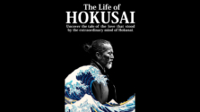 4/18(土) 葛飾北斎の半生を描く「The Life of HOKUSAI -日本凱旋公演-」が浅草公会堂で開催！
