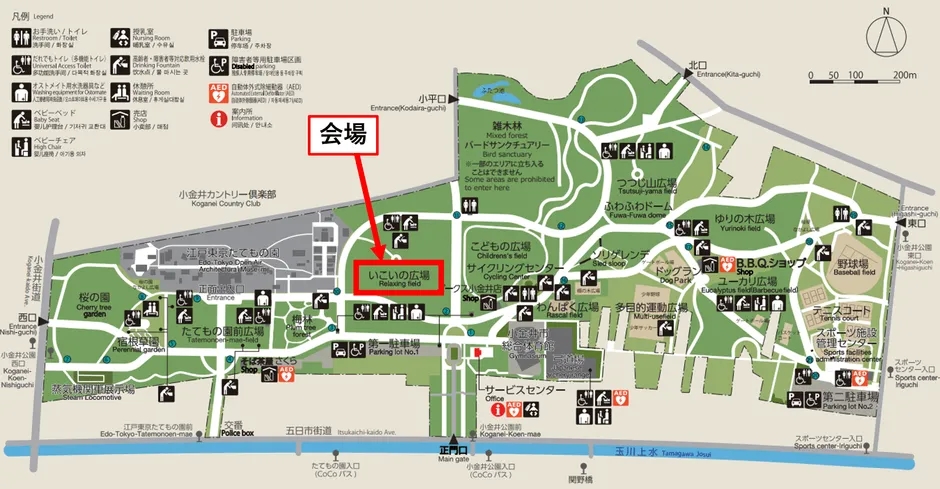 会場となる「いこいの広場」周辺の地図