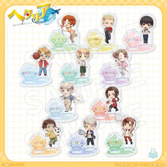 ヘタリア World☆Stars アクリルスタンド