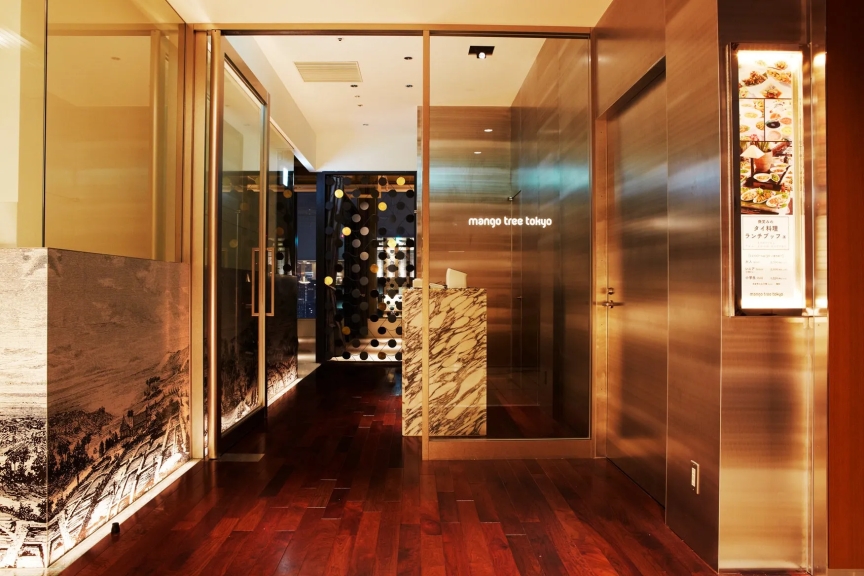 マンゴツリー東京入り口