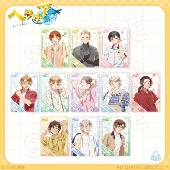 ヘタリア World☆Stars フレークシール
