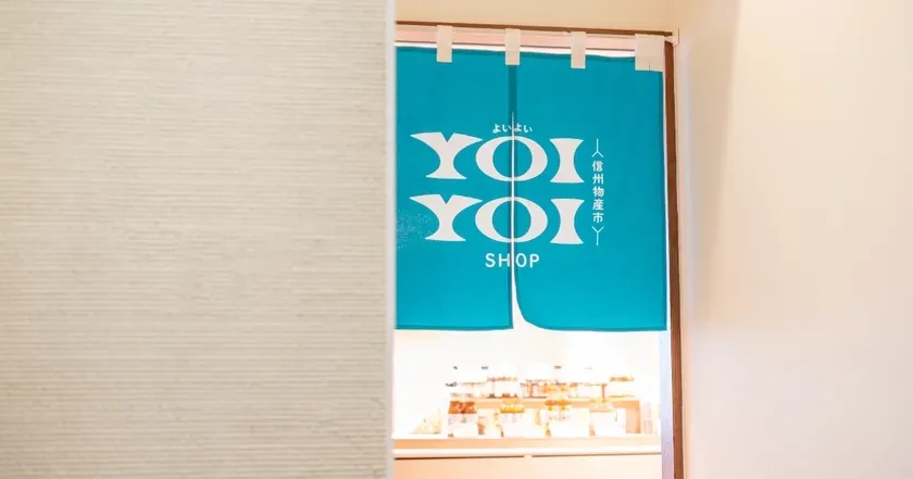 YOIYOI SHOPの様子