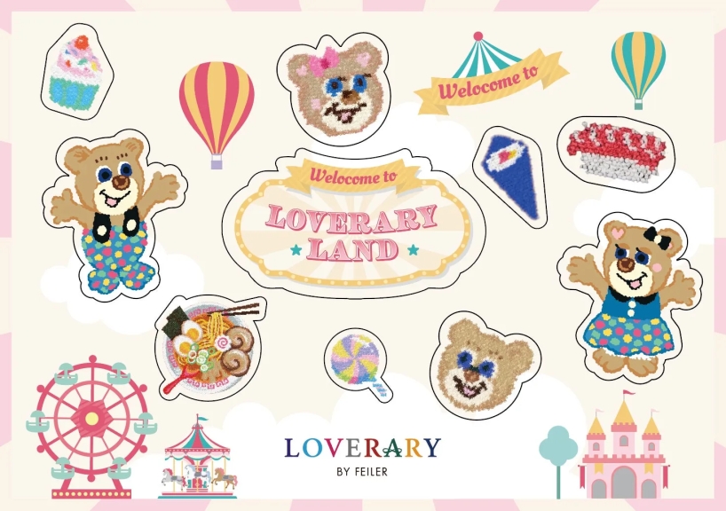 LOVERARY LANDをテーマにしたイラスト