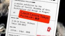 広尾でチェコのアートに触れる！入場無料のウールアート展「Common Ground」