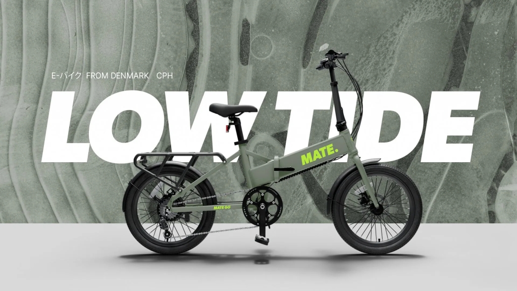 緑色の電動アシスト自転車