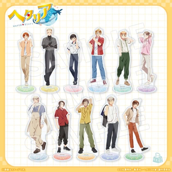 ヘタリア World☆Stars ミニキャラアクリルスタンドプレート